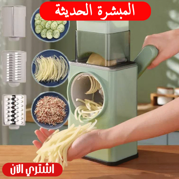 ⁦المبشرة الحديثة⁩ - الصورة ⁦6⁩