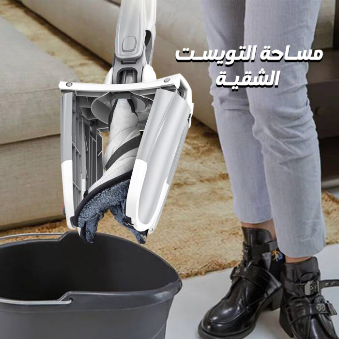 ⁦مساحة التويست الشقية⁩ - الصورة ⁦7⁩