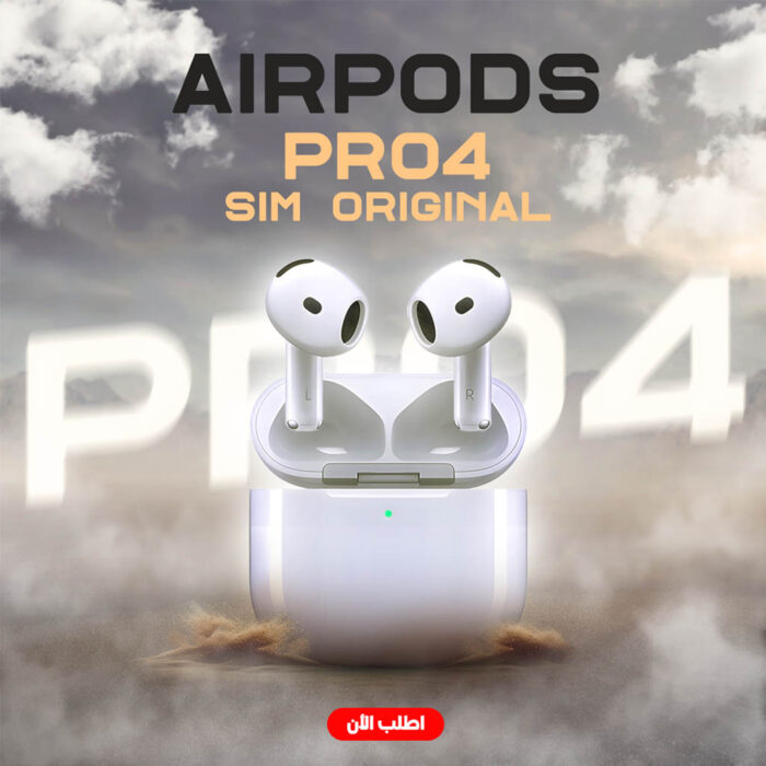 ⁦Airpods pro 4 sim الأصليه بخصم 40%⁩ - الصورة ⁦1⁩