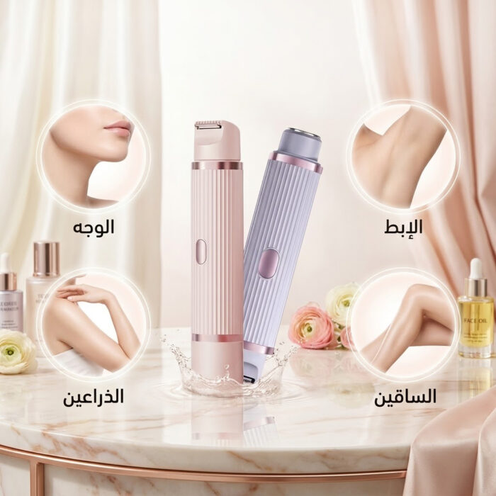 ⁦ماكينة الحلاقة الامنه 2⁩ - الصورة ⁦3⁩